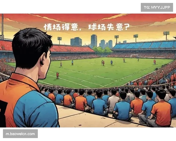 德乙焦点战票务混乱 上万客队球迷混入主队区风险增加 德乙焦点战票务混乱 上万客队球迷混入主队区风险增加